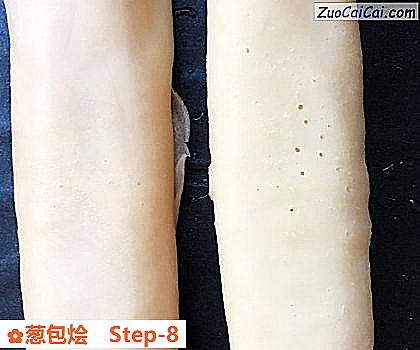 葱包烩做法第八步骤