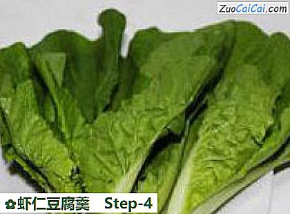 虾仁豆腐羹做法第四步骤