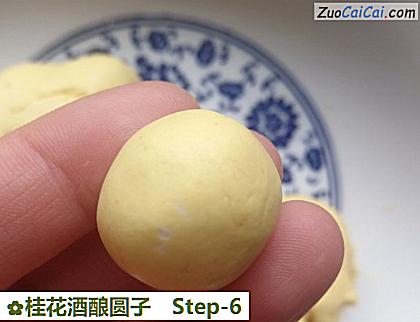 桂花酒酿圆子做法第六步骤