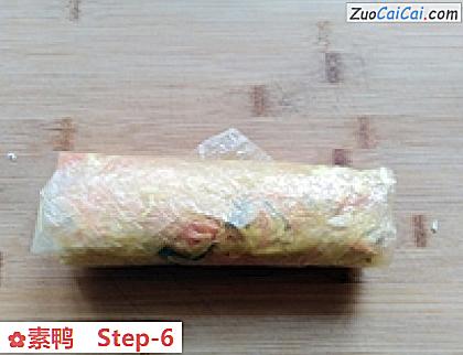 素鸭做法第六步骤