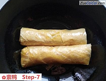 素鸭做法第七步骤