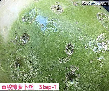 酸辣萝卜丝做法第一步骤