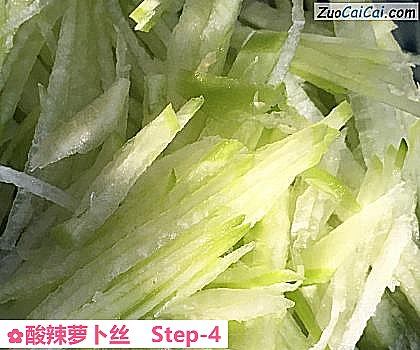 酸辣萝卜丝做法第四步骤