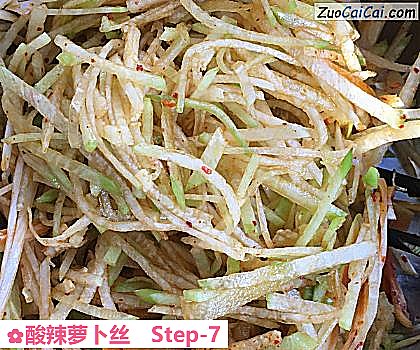 酸辣萝卜丝做法第七步骤