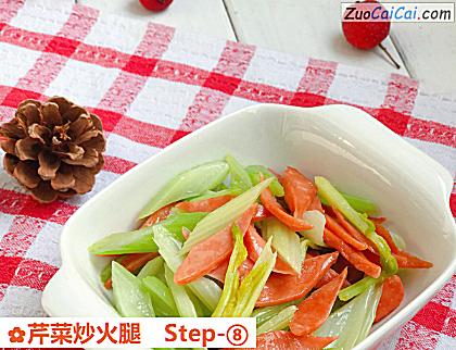 芹菜炒火腿做法第八步骤