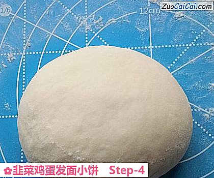 韭菜鸡蛋发面小饼做法第四步骤