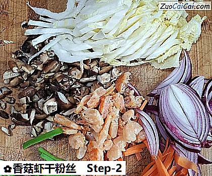 香菇虾干粉丝做法第二步骤