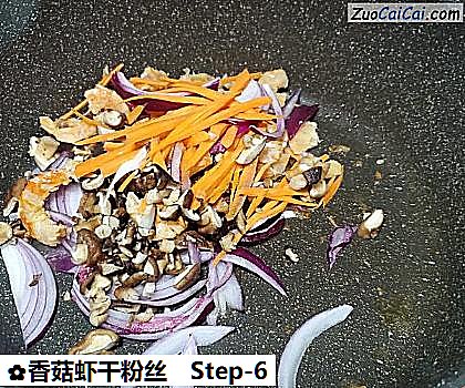 香菇虾干粉丝做法第六步骤