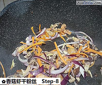 香菇虾干粉丝做法第八步骤