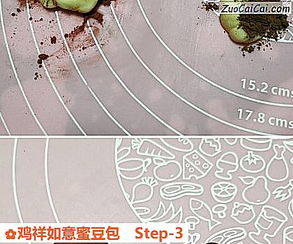 鸡祥如意蜜豆包做法第三步骤