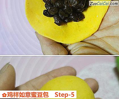 鸡祥如意蜜豆包做法第五步骤
