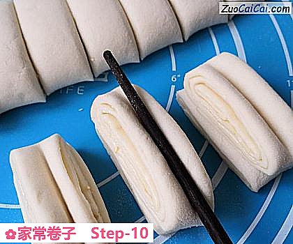 家常卷子做法第十步骤