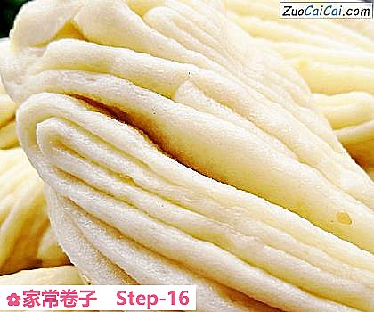 家常卷子做法第十六步骤