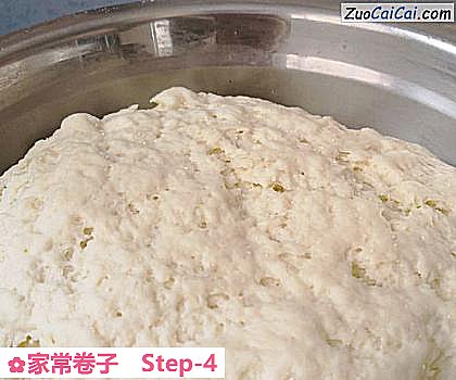 家常卷子做法第四步骤