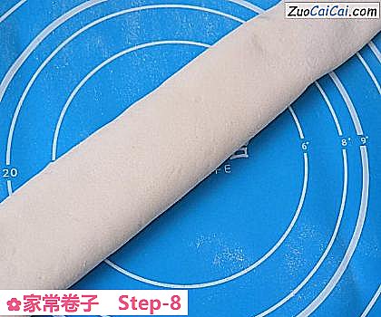 家常卷子做法第八步骤