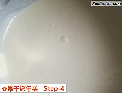 果干烤年糕做法第四步骤