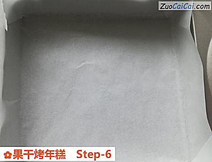 果干烤年糕做法第六步骤