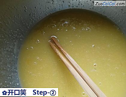 开口笑做法第二步骤