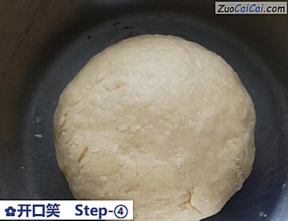 开口笑做法第四步骤