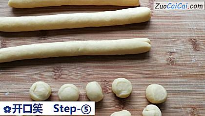 开口笑做法第五步骤