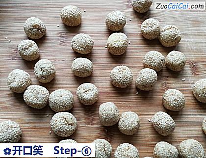 开口笑做法第六步骤