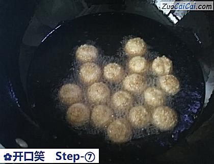 开口笑做法第七步骤