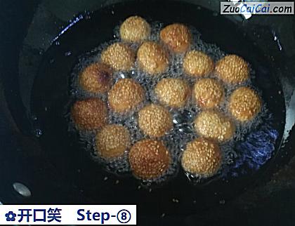 开口笑做法第八步骤