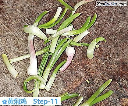 黄焖鸡做法第十一步骤