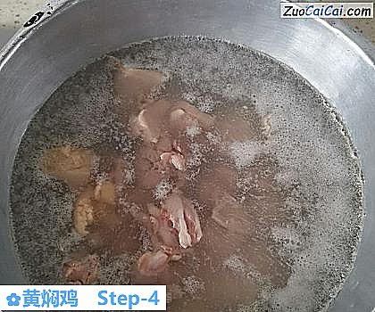 黄焖鸡做法第四步骤