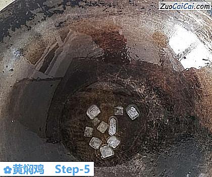 黄焖鸡做法第五步骤