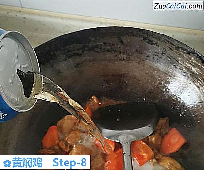 黄焖鸡做法第八步骤