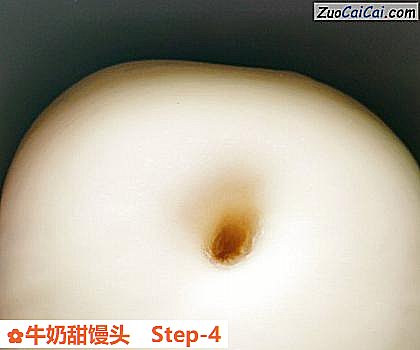 牛奶甜馒头做法第四步骤