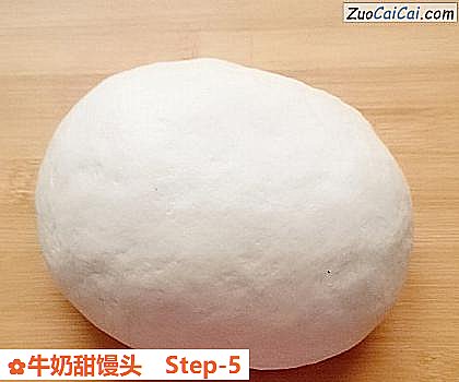 牛奶甜馒头做法第五步骤