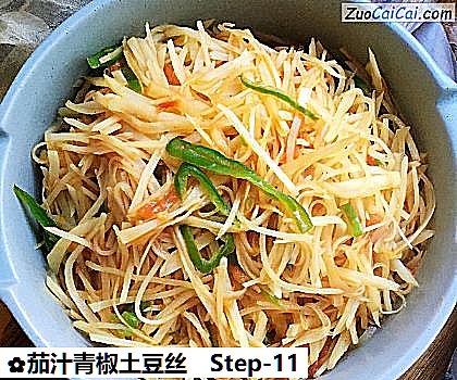 茄汁青椒土豆丝做法第十一步骤