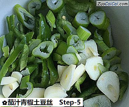 茄汁青椒土豆丝做法第五步骤