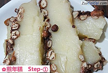 煎年糕做法第一步骤