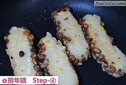 煎年糕做法第四步骤