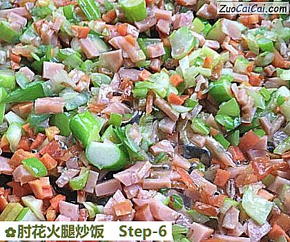 肘花火腿炒饭做法第六步骤