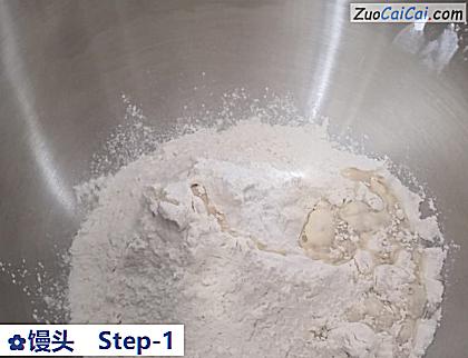 馒头做法第一步骤