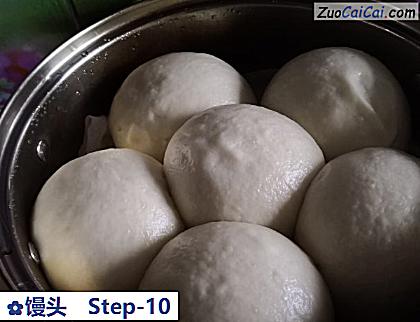 馒头做法第十步骤