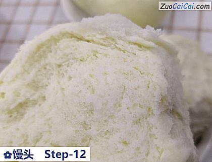 馒头做法第十二步骤