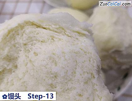 馒头成品图1