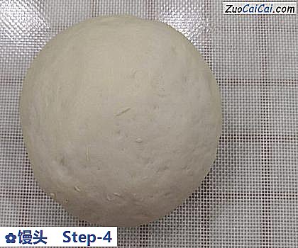 馒头做法第四步骤