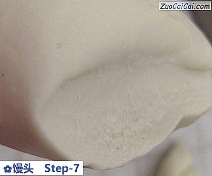馒头做法第七步骤