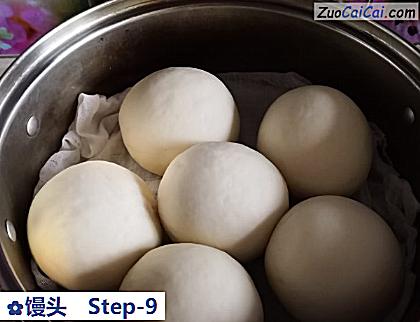 馒头做法第九步骤