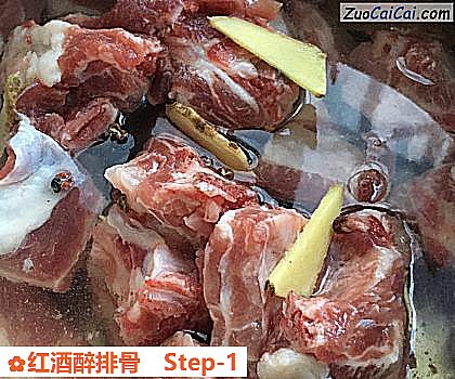 红酒醉排骨做法第一步骤