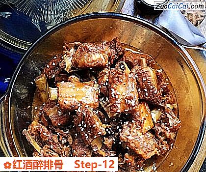 红酒醉排骨做法第十二步骤