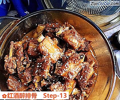 红酒醉排骨做法第十三步骤