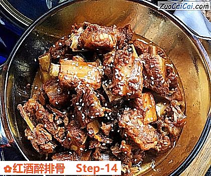 红酒醉排骨做法第十四步骤
