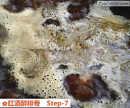 红酒醉排骨做法第七步骤